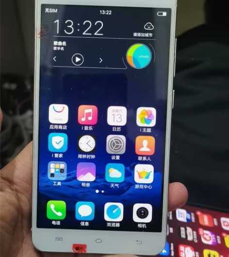 vivo x6plusD移动联通4g ...