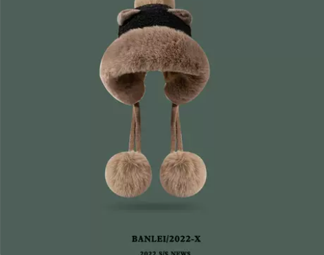 【狂欢价】冬季韩版百搭可爱耳朵毛绒帽女款加...