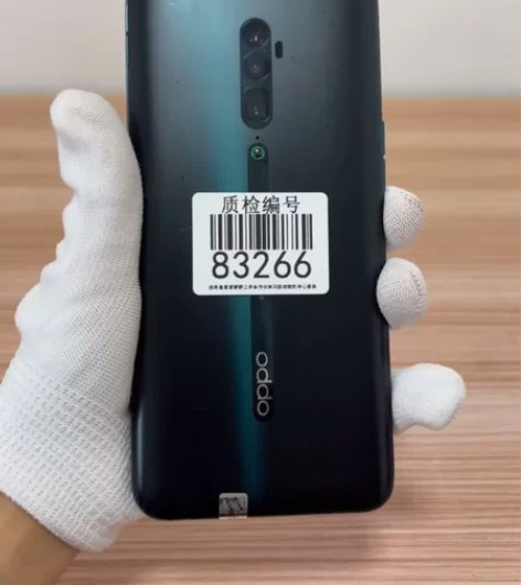 OPPO Reno10倍变焦版 6+128...