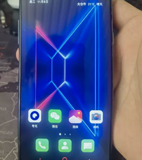 努比亚X 8+128 正反屏幕 全网通4G...