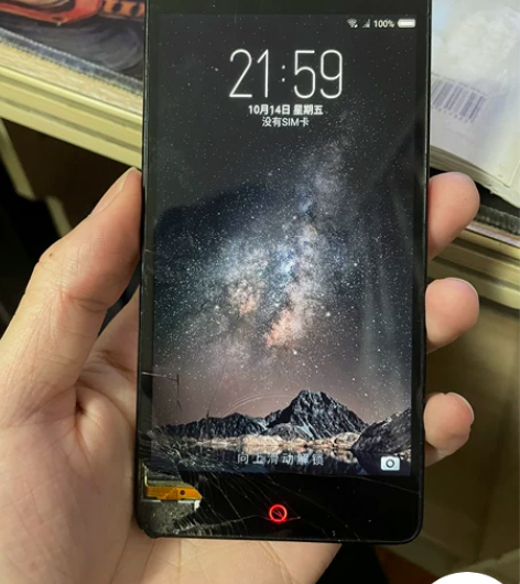 努比亚z7mini，屏幕破，电池不耐用，可...