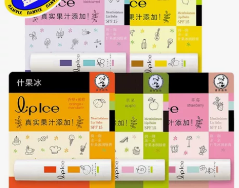 曼秀雷敦什果冰润唇膏3.5g水果润唇膏补水...