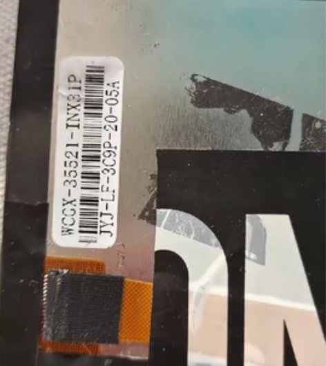 步步高，平板电脑的屏幕10.1寸显示器，包...