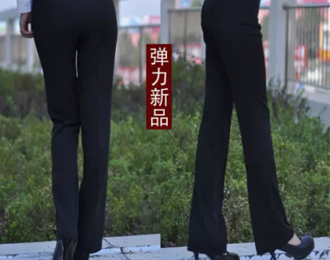 藏蓝春秋西裤女黑职业女裤正装加肥大码弹力直...