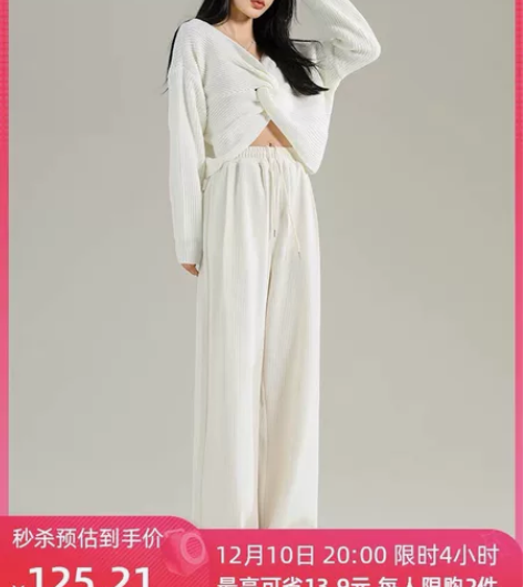 KRO高腰休闲阔腿裤女2022秋冬新款加绒...