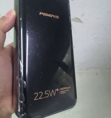 品胜22.5W充电宝40000毫安 品胜超...