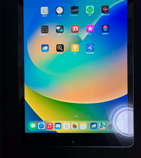 苹果2019 iPad第7代 128G  ...