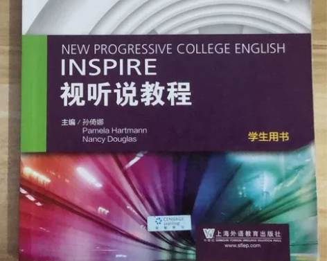 正版二手 全新版大学进阶英语视听说教程3 ...