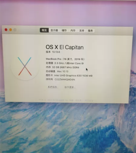 出售20年买的19款i9顶配笔记本电脑Ma...