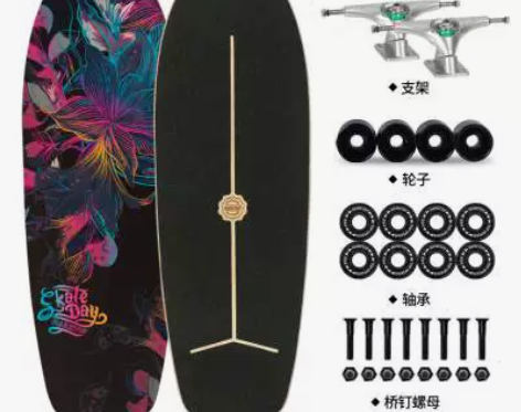 玛克拓普滑板陆地男女生公路冲浪板