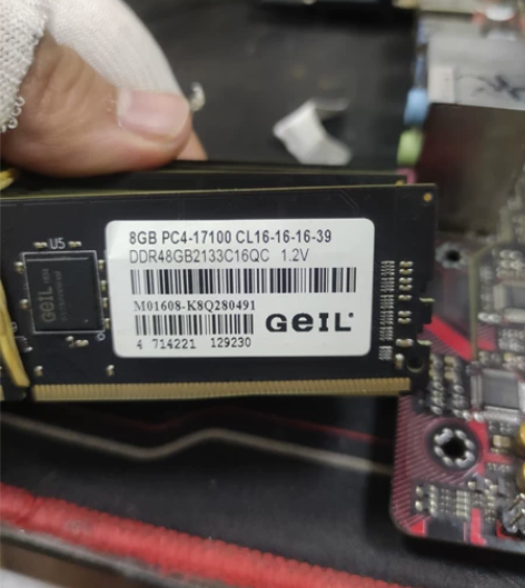 金邦8g2133  四代内存  双面16颗...