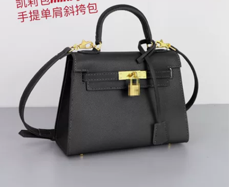 diy凯利小号黑色成品（头层牛皮） 材料供...