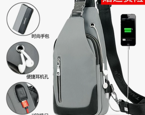 tanmesso胸包男斜挎包韩版潮帆布单肩...