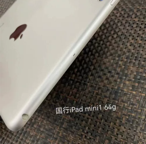【个人闲置】网课款追剧平板电脑，女大学生专...