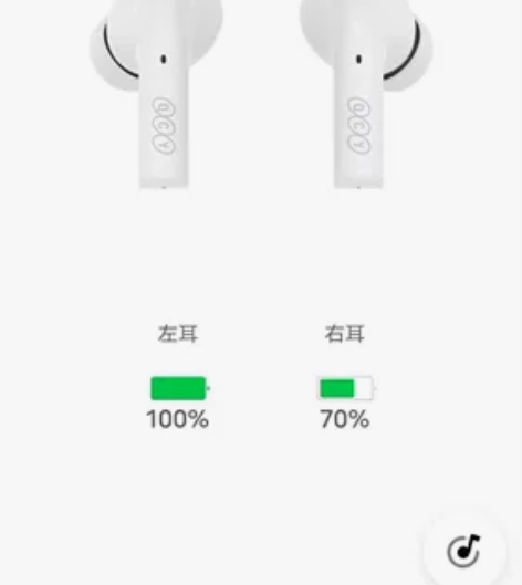 QCY T18 白色99新,有盒,想要的私...