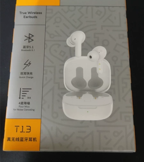 QCY T13真无线蓝牙耳机入耳塞式单双耳...