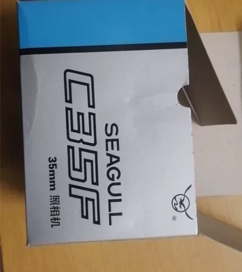 海鸥C35F胶卷相机镜头无闪光灯学生练手入...