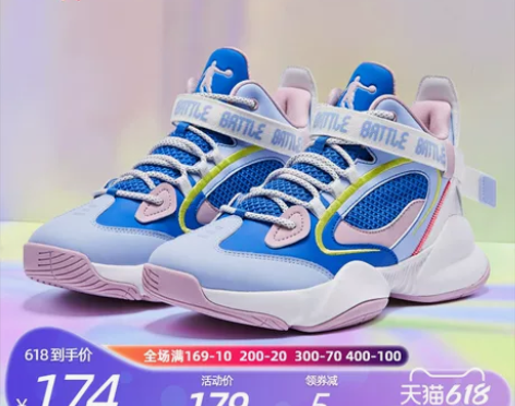 乔丹篮球鞋女鞋2021秋季新款高帮实战潮减...