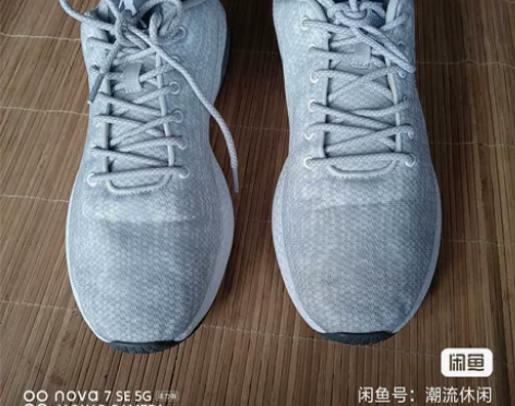 44.5码  44码也能穿  乔丹运动鞋 ...