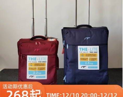 旅行箱 出口牛津布防水超轻大容量多功能万向...