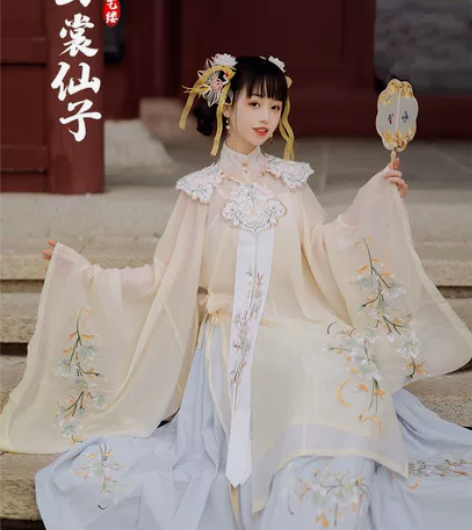 艺缕云裳仙子明制汉服三件套，全新70非偏包...