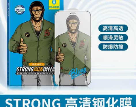 蓝猩vivo钢化膜s1/s5/9e/s10...