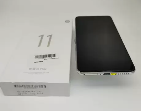 99新MIUI/小米 小米手机 11 青春...
