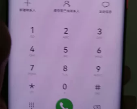 华为mate20Pro  6+128   ...