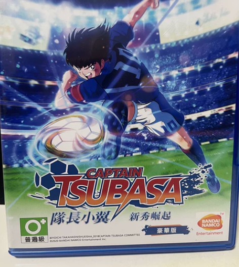 ps4港版 队长小翼 新秀崛起，足球小将。...