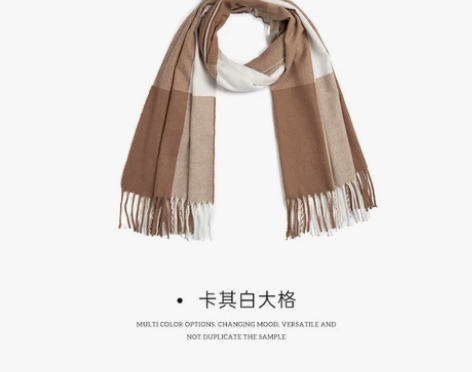 凡饰围巾女冬季韩版潮生日礼物围脖学生秋冬格...