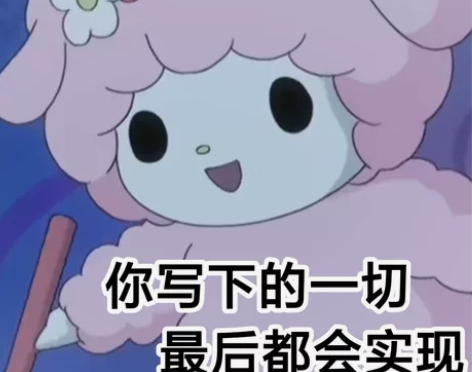 【直出】9排中 音乐剧 卡拉马佐夫兄弟 1...