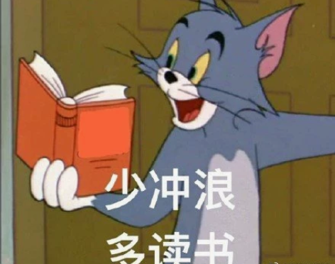 产品简历优化专拍（语音指导） 产品经理简历...