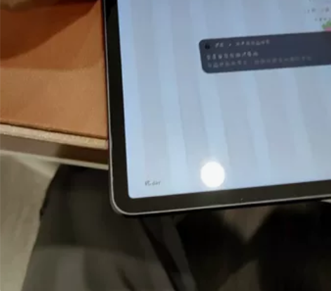 ?华为mate pad 11 6+64黑 ...