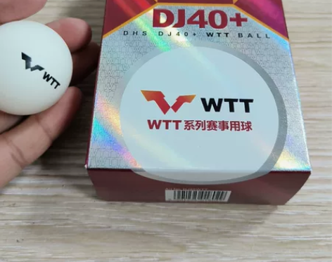 红双喜WTT世巡球DJ40+三星球6个盒装...