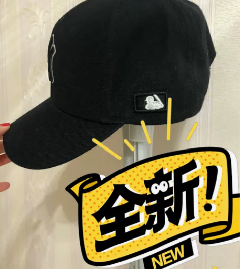 美国棒球，99新 感兴趣的话点“我想要”和...