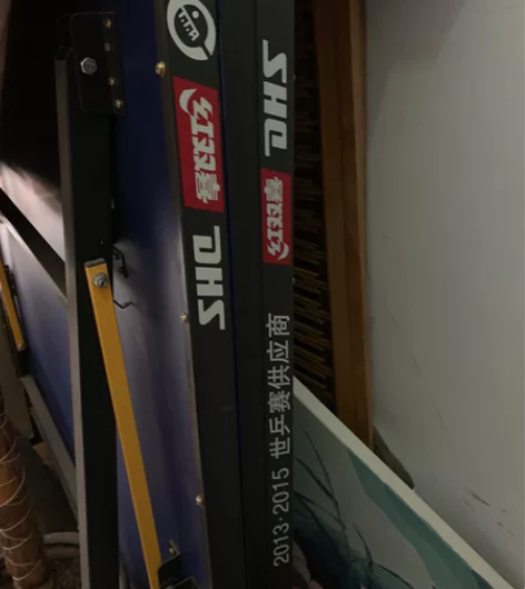 红双喜乒乓球台  很新，没怎么玩，家庭用的...