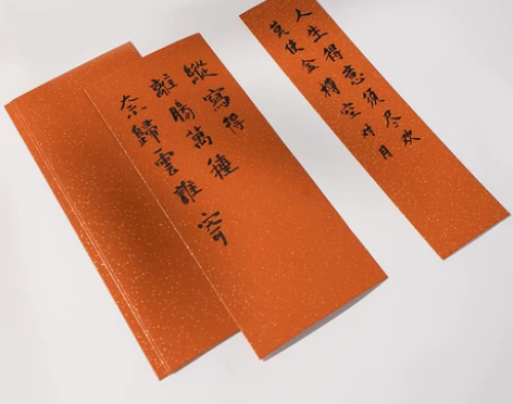 青弋一笔笺加厚软片半生熟宣纸古风复古中国风...