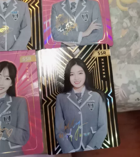 青春有你2闪卡  价格可私聊，多张可优惠，...