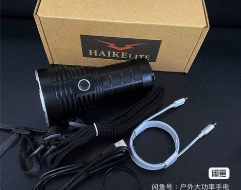 Haikelite骇客HK05 SFN60...