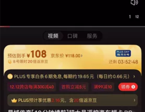 星域传奇 超大号遥控汽车短卡RC越野车玩具...