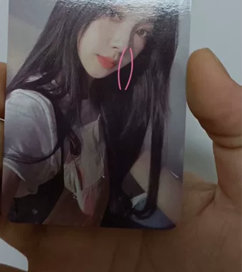 出眼影柚 本体60 捆物35 柚子 柳智敏...