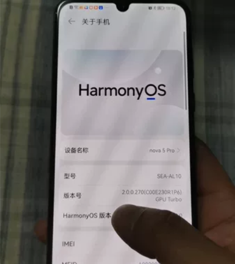 出闲置手机一个，华为nova5pro，换手...