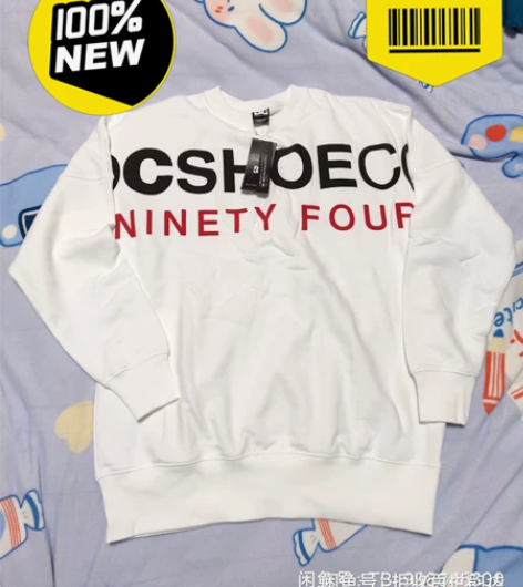 DC圆领卫衣DCSHOECOUSA男士运动...