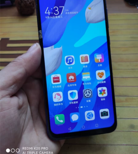 华为nova5pro 麒麟980 游戏...