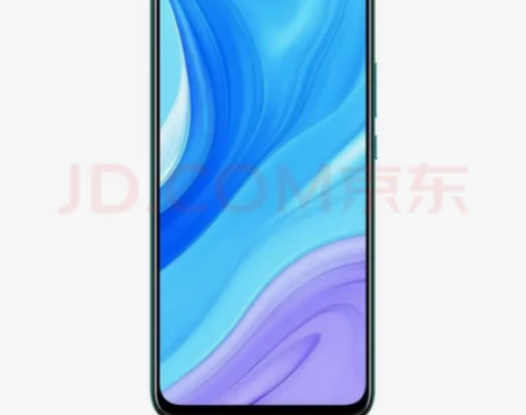华为（HUAWEI） 畅享10Plus 高...