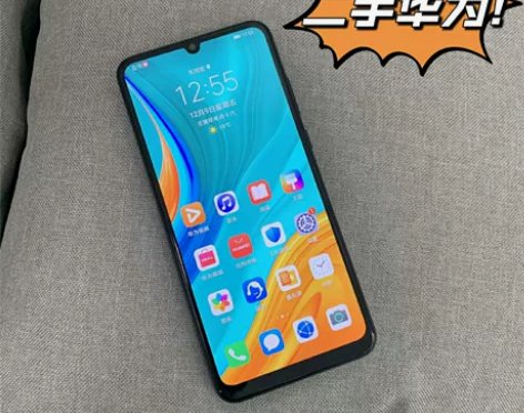 【爽快的来！】华为畅享10e全网通高清拍摄...