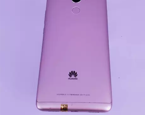 华为 畅享7 Plus 4G+64G 全网...