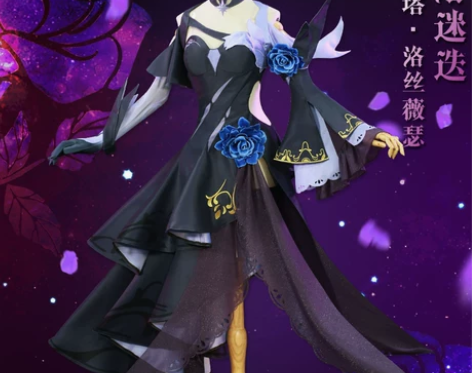 【初兽猫现货】崩坏3崩3cos服装女丽塔失...