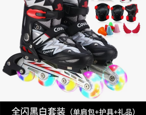 溜冰鞋，儿童全套装3-5-6-8-10岁可...
