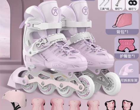 轮滑鞋儿童专业品牌溜冰鞋可调初学者男童女童...